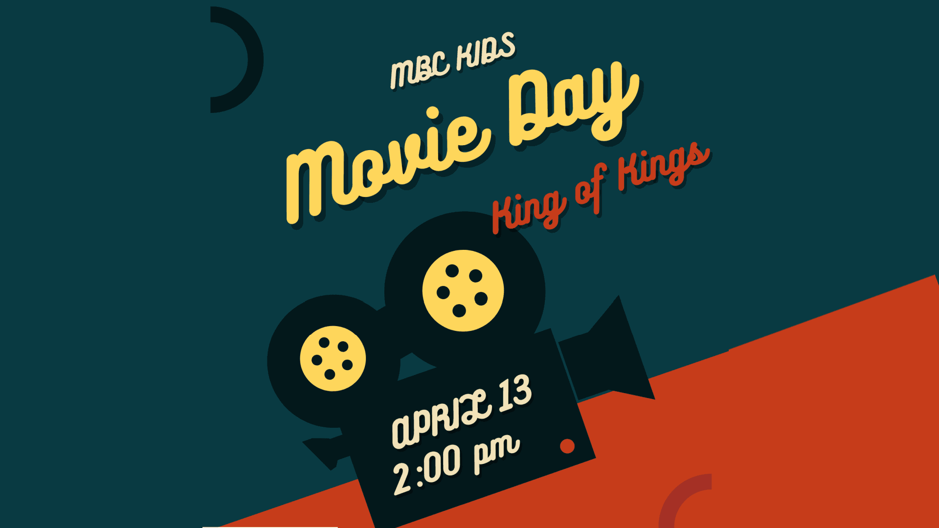 MBCKids Movie Day